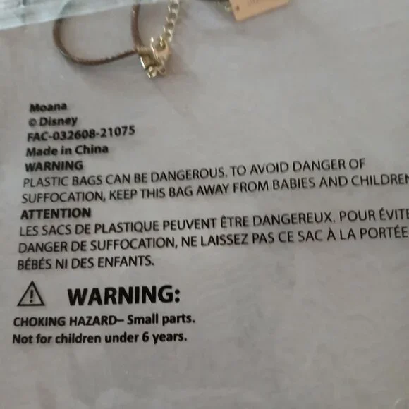 Disney Moana Cream Flower Brown Cord Necklace NIP - Picture 6 of 7